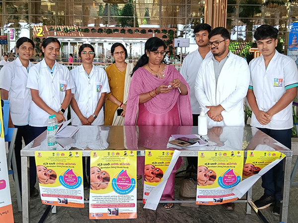 National Pulse Polio Programme