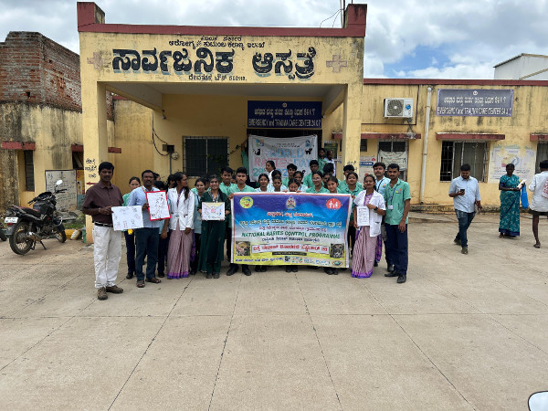 World Rabies Day 2025
